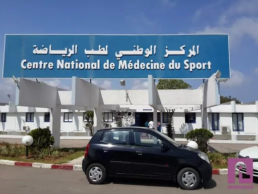 Centre national de médecine du sport : un acquis pour les athlètes d’élite