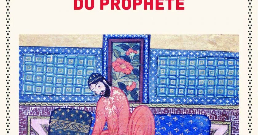 «Bien portant avec la médecine du prophète», des Drs Michel Canesi et Jamil Rahmani
