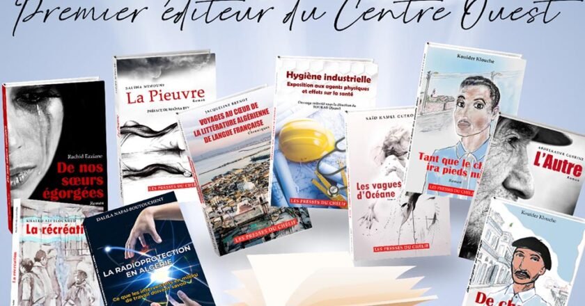 « Les Presses du Chélif » participent au SILA