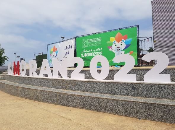 تنظيم « ليلة الترويج للألعاب المتوسطية » بوهران يوم الجمعة المقبل