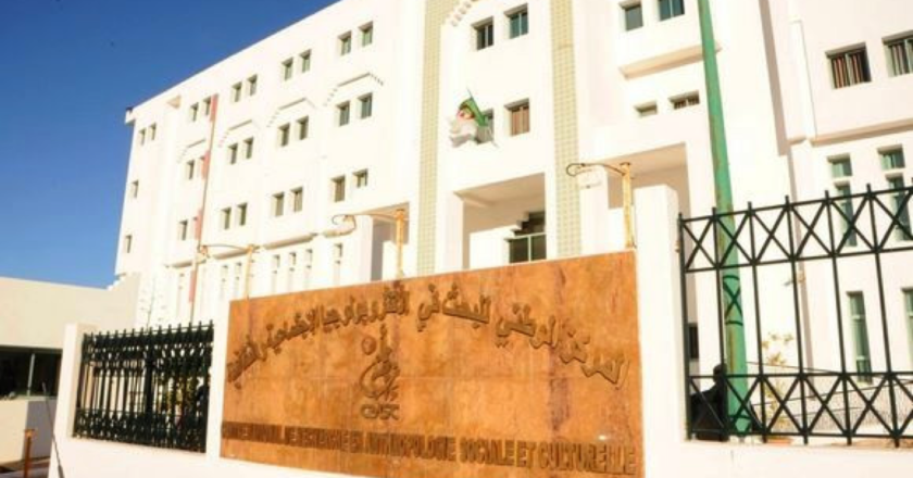 La littérature, le cinéma et le théâtre en Algérie, thème d’une rencontre au CRASC d’Oran