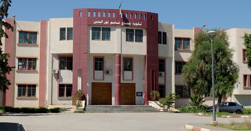 باكالوريا 2022: ما مدى جاهزية الطلبة الجزائريين لهذا الإمتحان المصيري؟