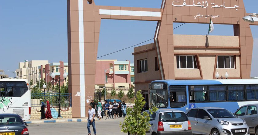 جامعة الشلف : حفلات التخرج موضة الموسم