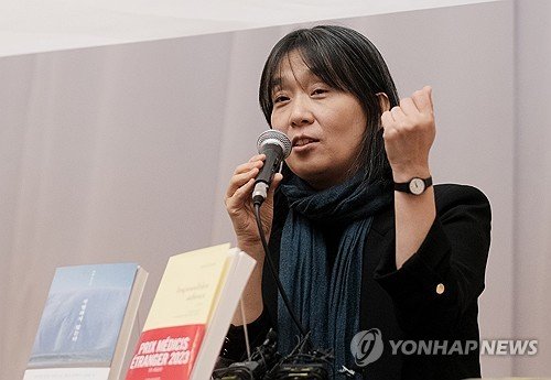 Prix Nobel de litterature 2024 : la romancière sud-coréenne Han Kang lauréate