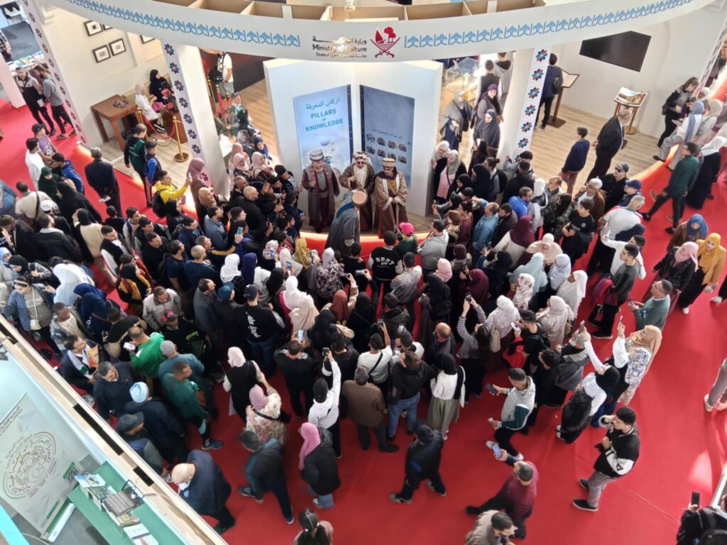 The Algiers International Book Fair: A Celebration of Literature Amid Challenges