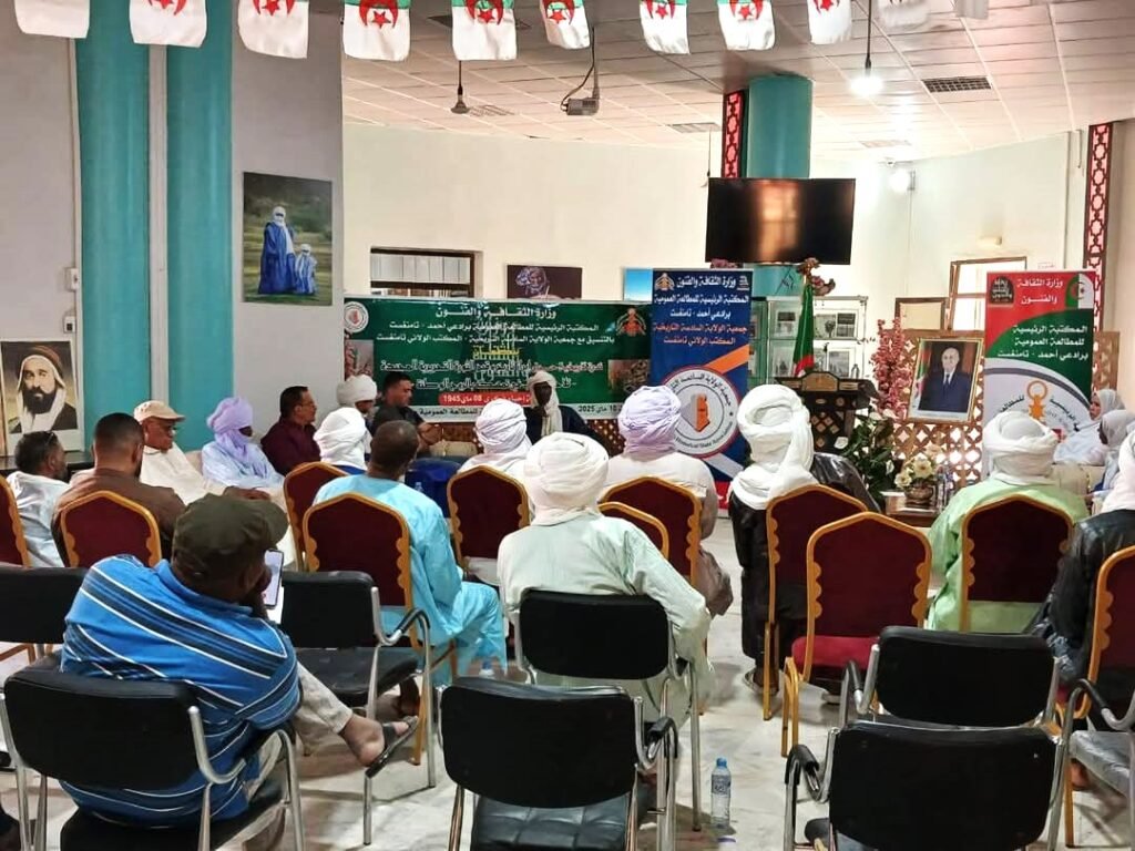 تمنغست: جمعية الولاية التاريخية السادسة … لو اجتمع أهل الأهقار لما استطاعت فرنسا الدخول