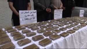 Tlemcen : Halte aux drogues !