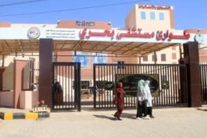 Soudan : plusieurs hôpitaux de Khartoum rouverts