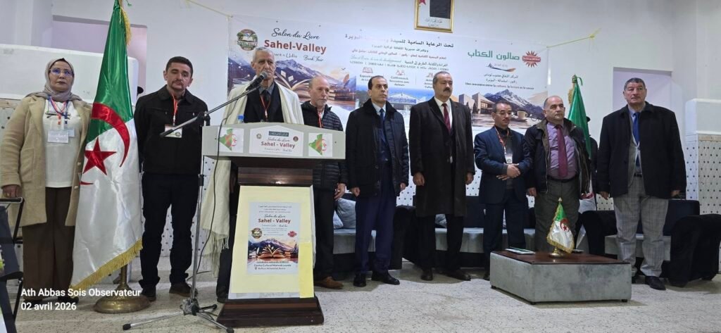 Salon du livre « Sahel Valley » : la ville de Raffour en fête