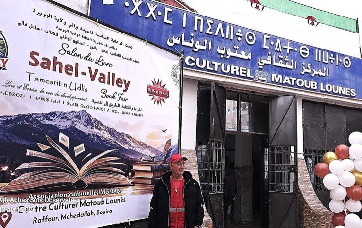 Trois après sa tenue, le Salon du livre Sahel Valley marque encore les esprits