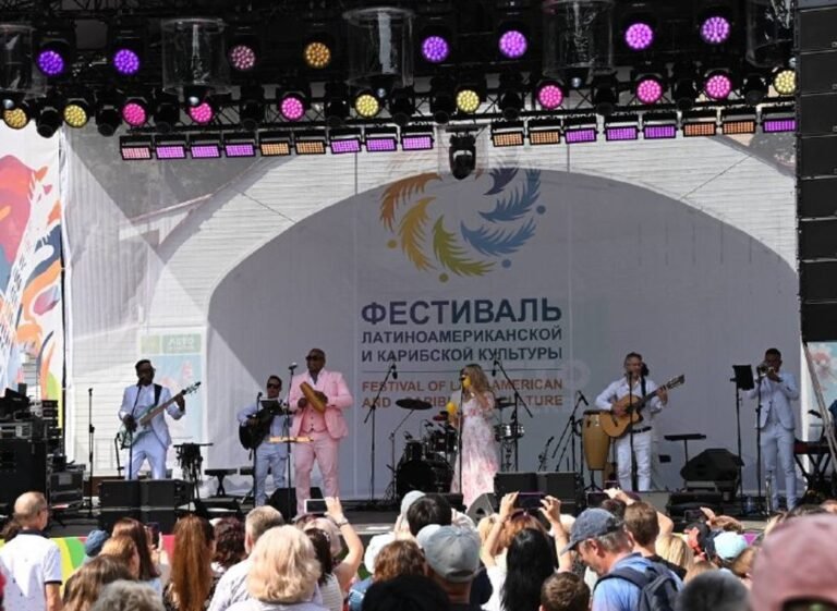 Moscou : début de la 5ᵉ édition du Festival de la culture latino-américaine et caribéenne