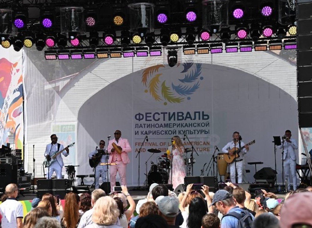 Moscou : début de la 5ᵉ édition du Festival de la culture latino-américaine et caribéenne