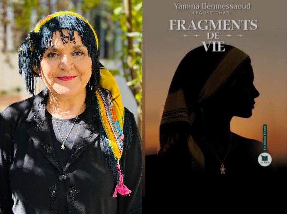 « Fragments de vie » de Yamina Benmessaoud : une œuvre apaisante et forte